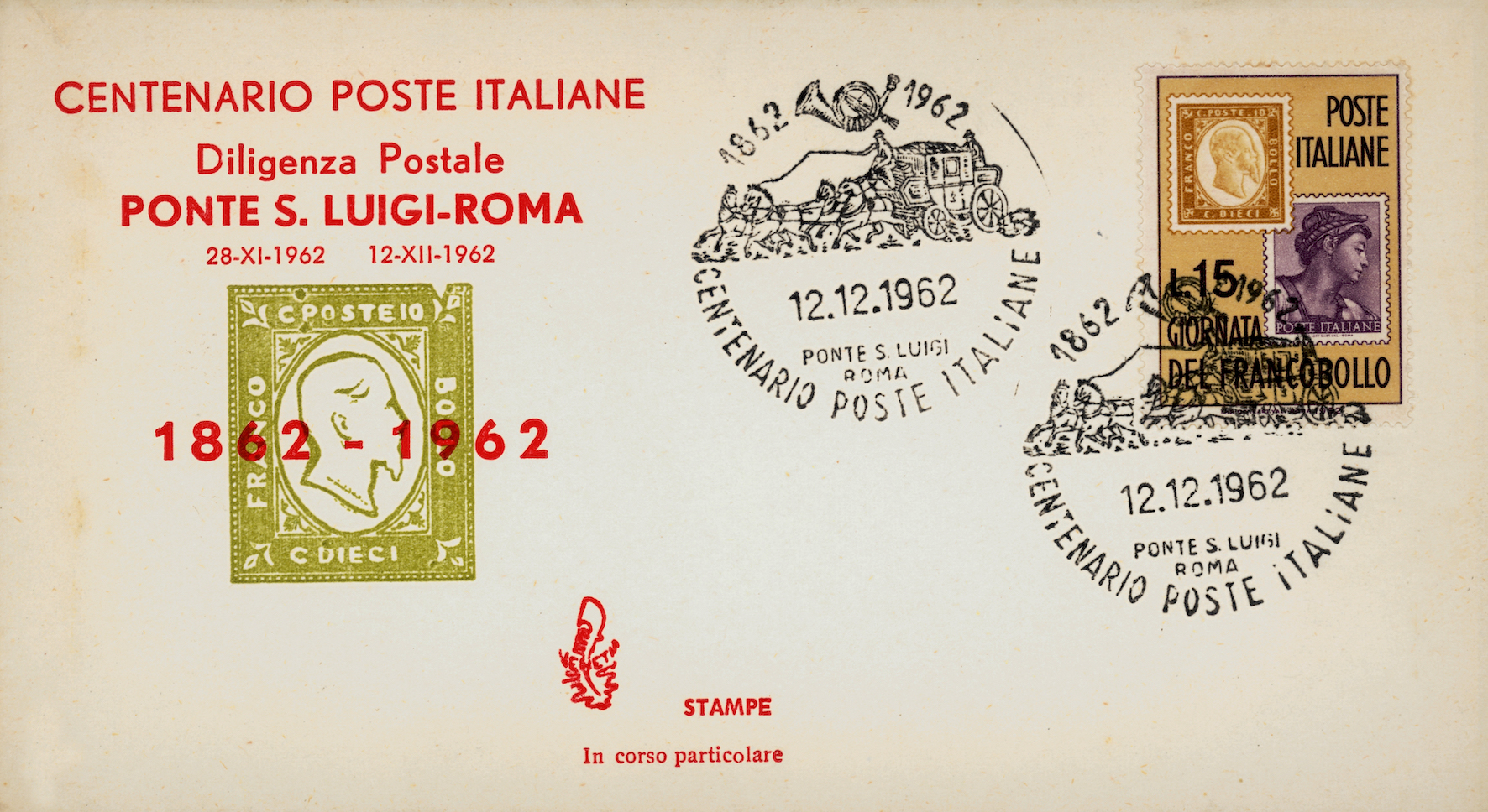 Dettaglio immagine