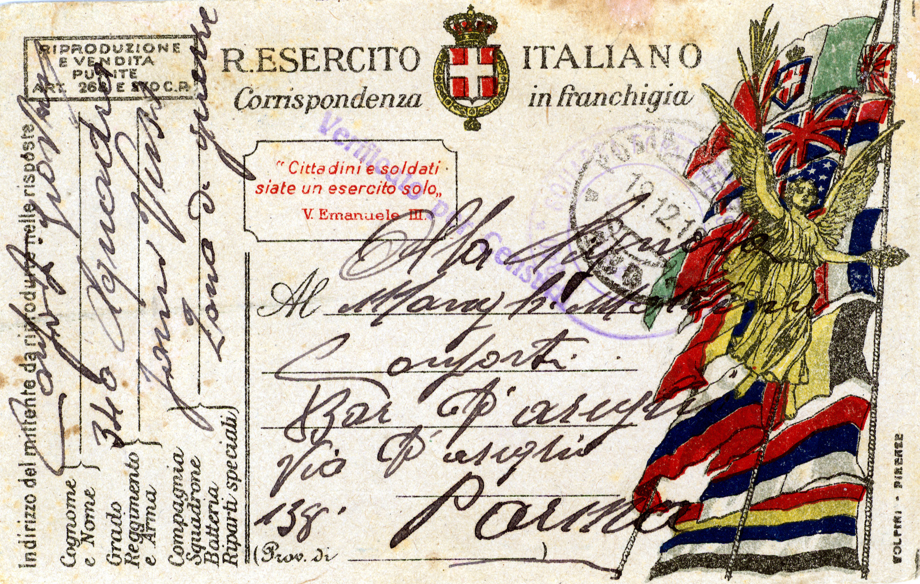 Dettaglio immagine