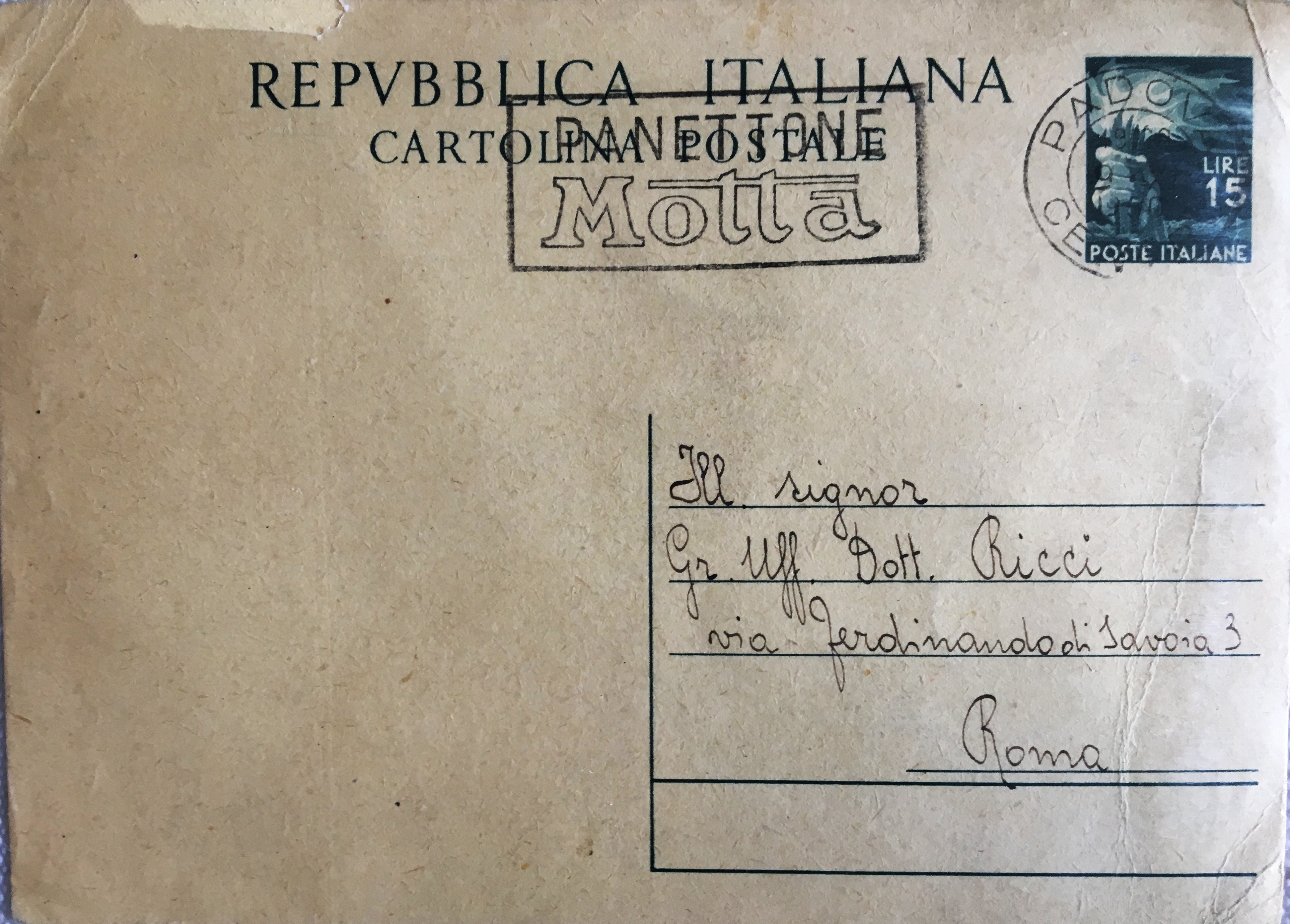 Dettaglio immagine